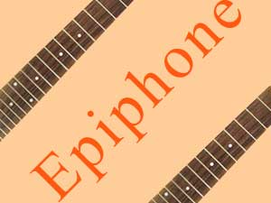 Epiphone brand explorer