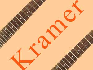 Kramer brand explorer