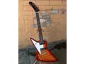 Gaskell Classic Cherry Sunburst